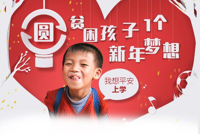 ����ÿ��ƽ����ѧ